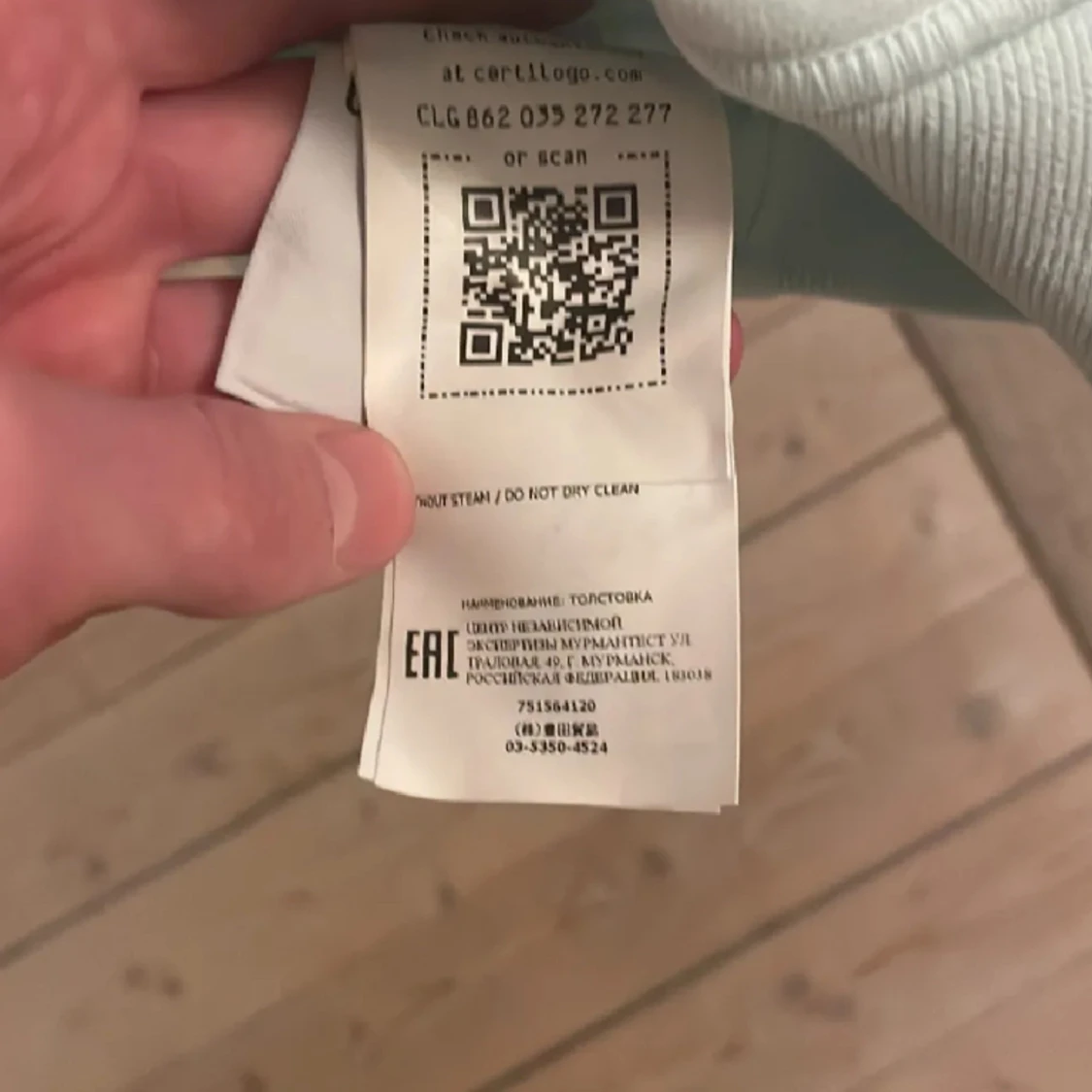 Stone island hoddie - 91