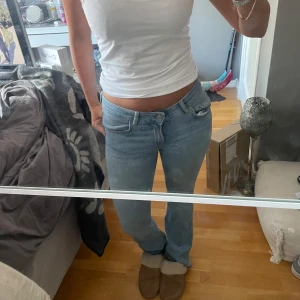 Bootcut jeans  - Säljer dessa jeans då de inte längre kommer till användning. 