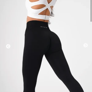 NVGTN - Säljer dessa NVGTN tights. Använda 1 gång då jag insåg att dom är för små! Strl S men små i storleken så passar XS