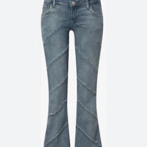 SÖKER - Söker dessa jeans från Urban outfitters! 