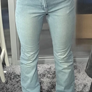 Lågmidjade jeans  - Skick som på bilden💕☺️