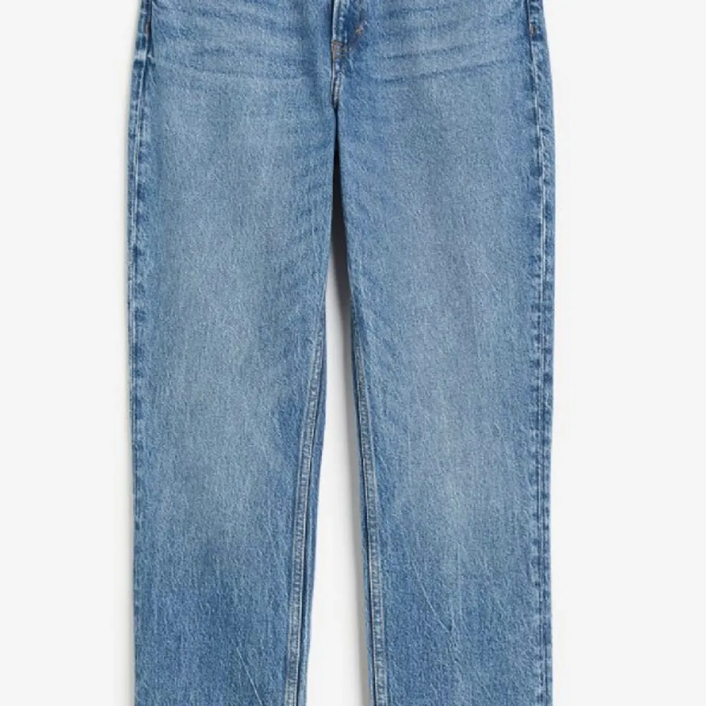 Använd ett par gånger. Köptes förra året. Slut såld i H&M. Kommer inte till användning längre. . Jeans & Byxor.