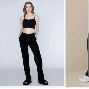 Svart juicy byxor  - Svart juicy byxor med fickor, inte använda mycket. Pris går att diskutera 