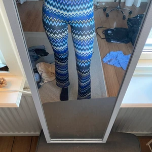 Tessie tajts/mjukis  - Dem gamla goda Tessie byxorna. Jätte sköna och bekväma! 🥰