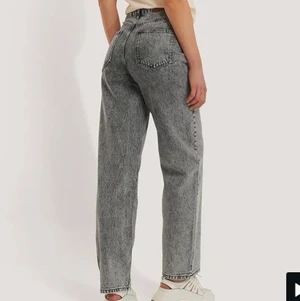 Jeans NAKD - Jeans från NAKD storlek 36 (passar mer någon med 38) nyskick knappt använda! 