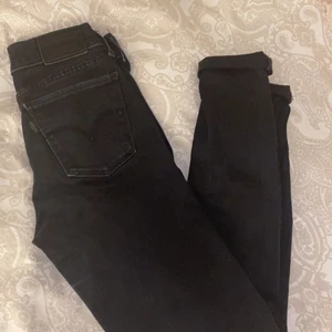Levis jeans - Levis jeans i fint skick! Pris kan diskuteras!❤️nypris: 1200kr