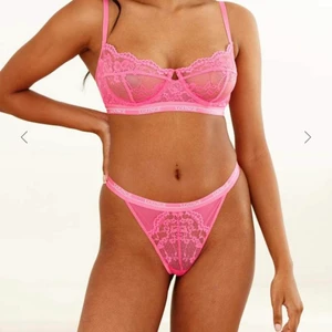 HELT NYTT LOUNGESET - helt nytt loungeset, endast provat bhn. Strl 85C på bh och XL på trosor, men de passar nog även L. 