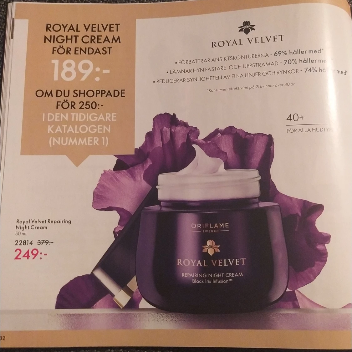 Oriflame 🌺🌺🌺