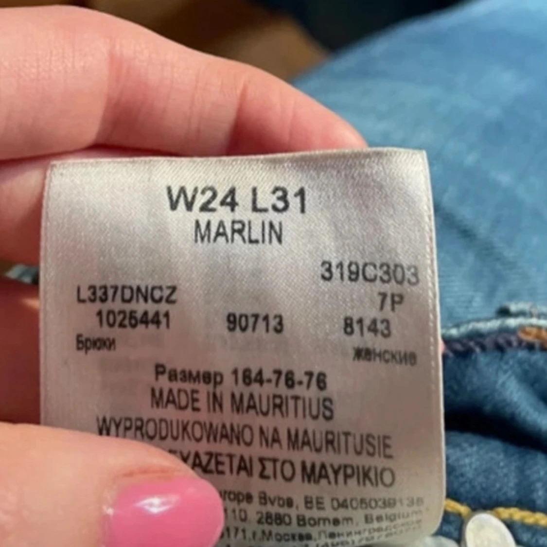 Jättesnygga lee jeans!  - 3