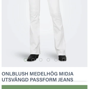 ‼️SÖKER ‼️ - ‼️SÖKER dessa jeans från ONLY i storlek S längd 34‼️