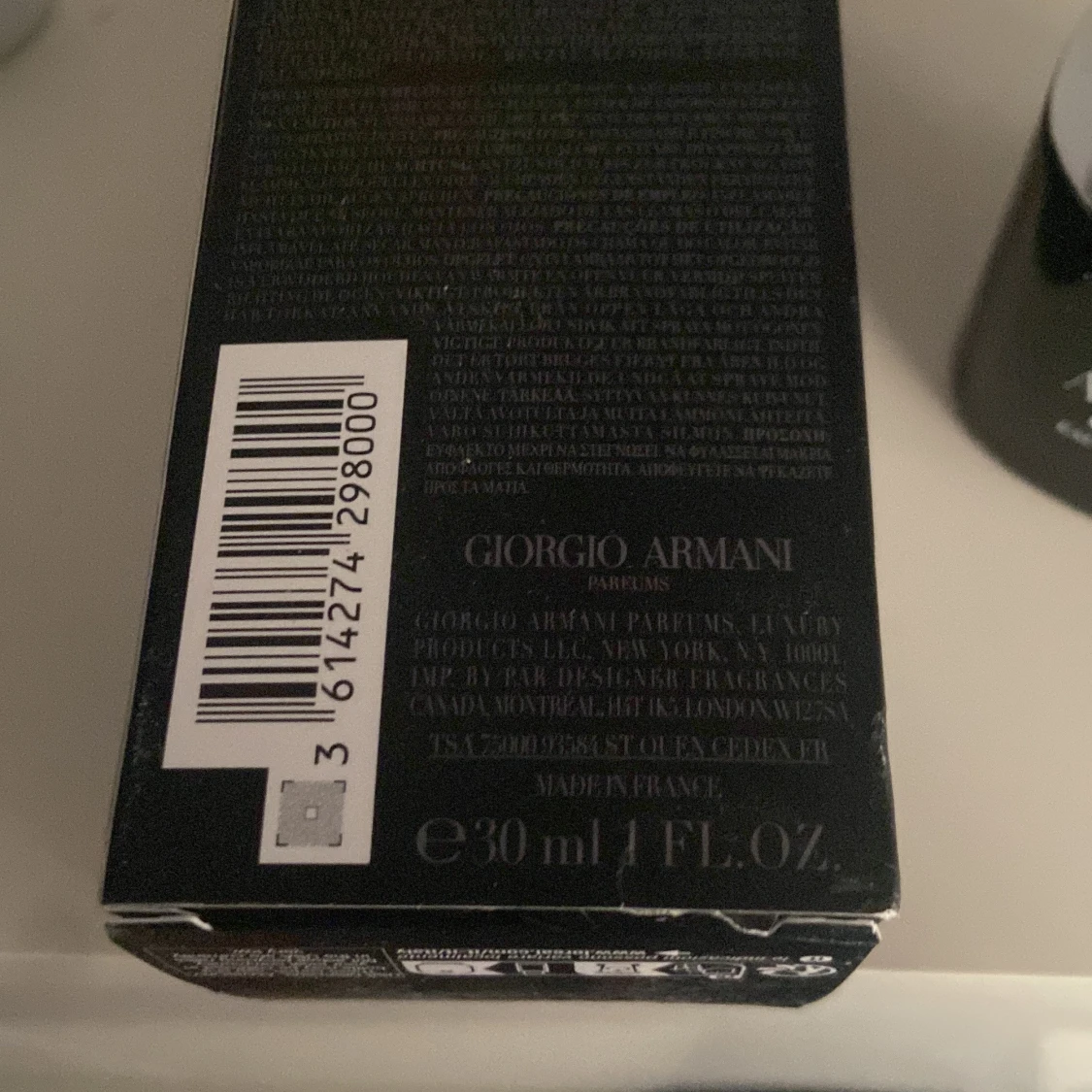 Armani Code Eau de Parfum - 1