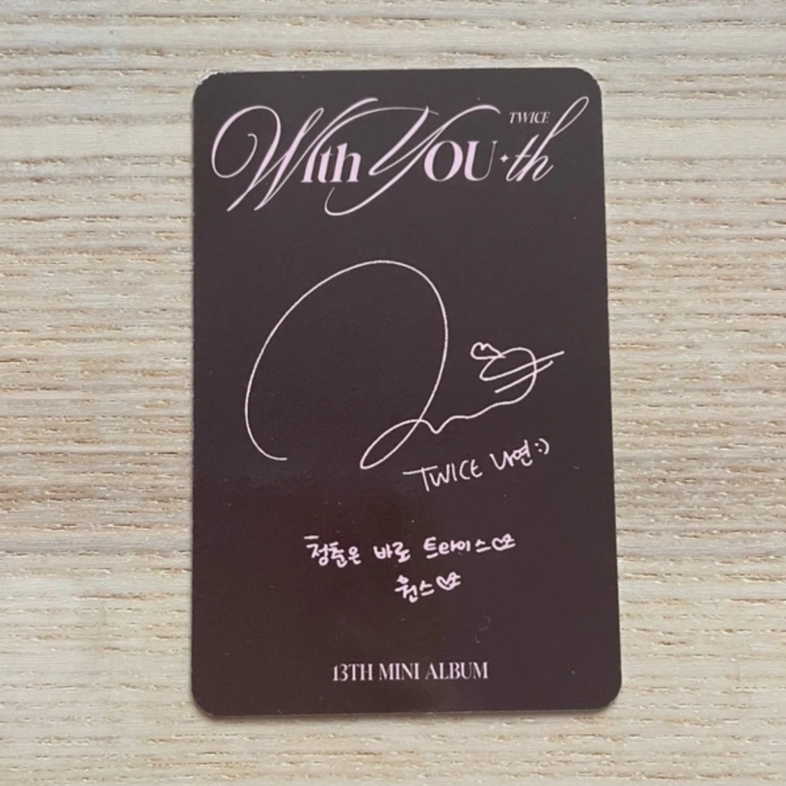 TWICE Nayeon pc With Youth - 2