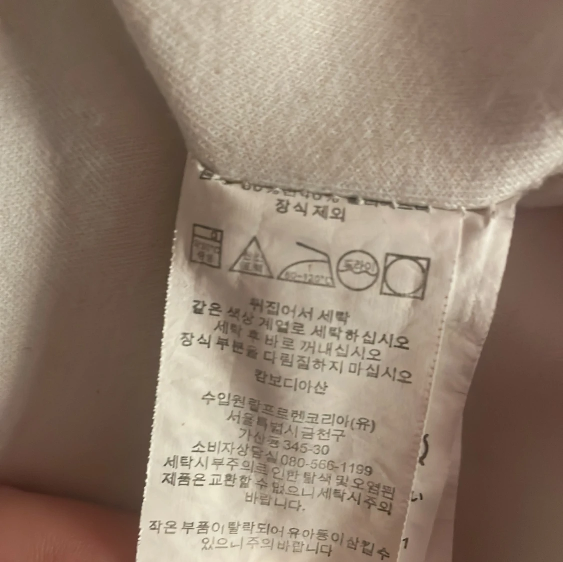 Vit hoodie från Ralph Lauren - 2