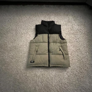 Zara väst - Jätte fin Zara väst som jag knappt använt.