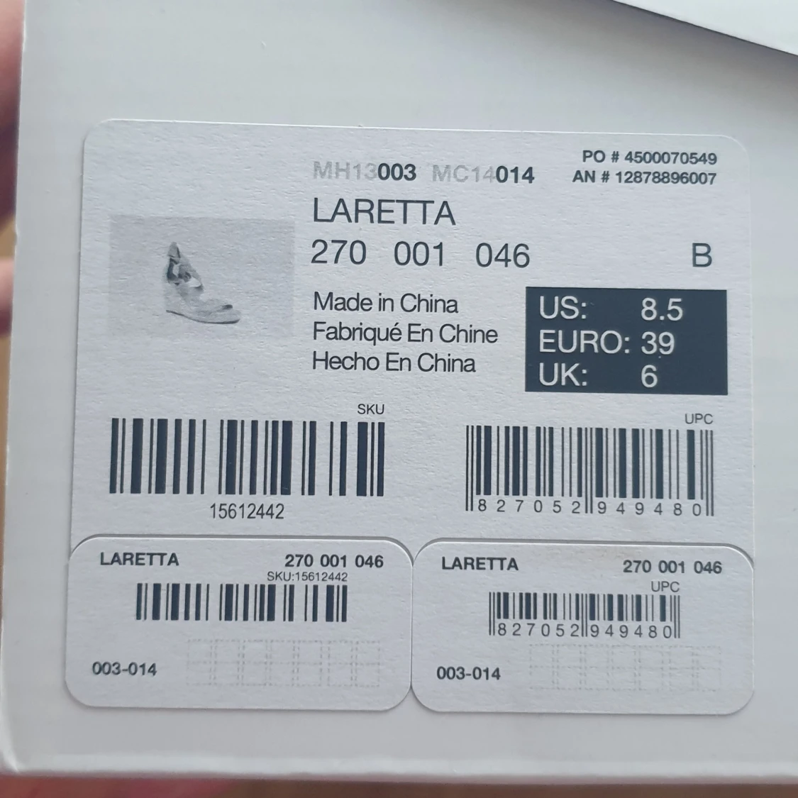 Beige kilklackssandaler från Aldo