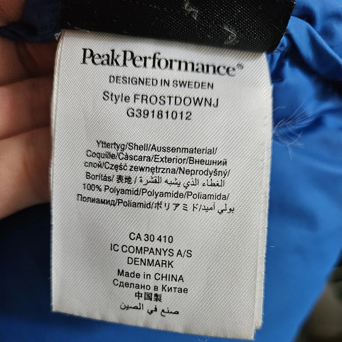 Mörkblå dunjacka Peak Performance S - 4