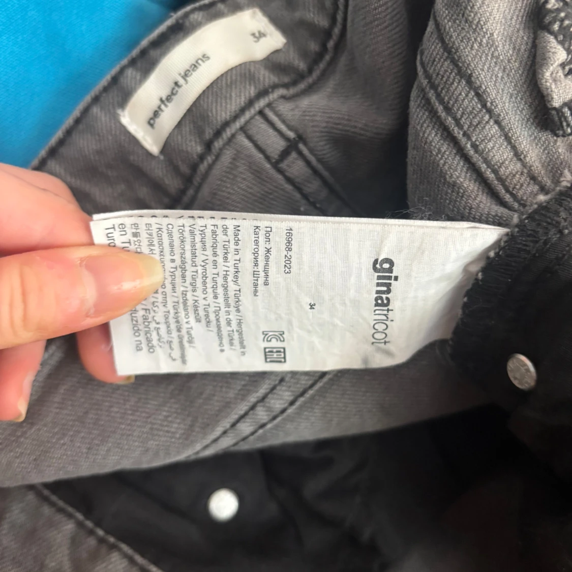 Grå jeansbyxor - 4