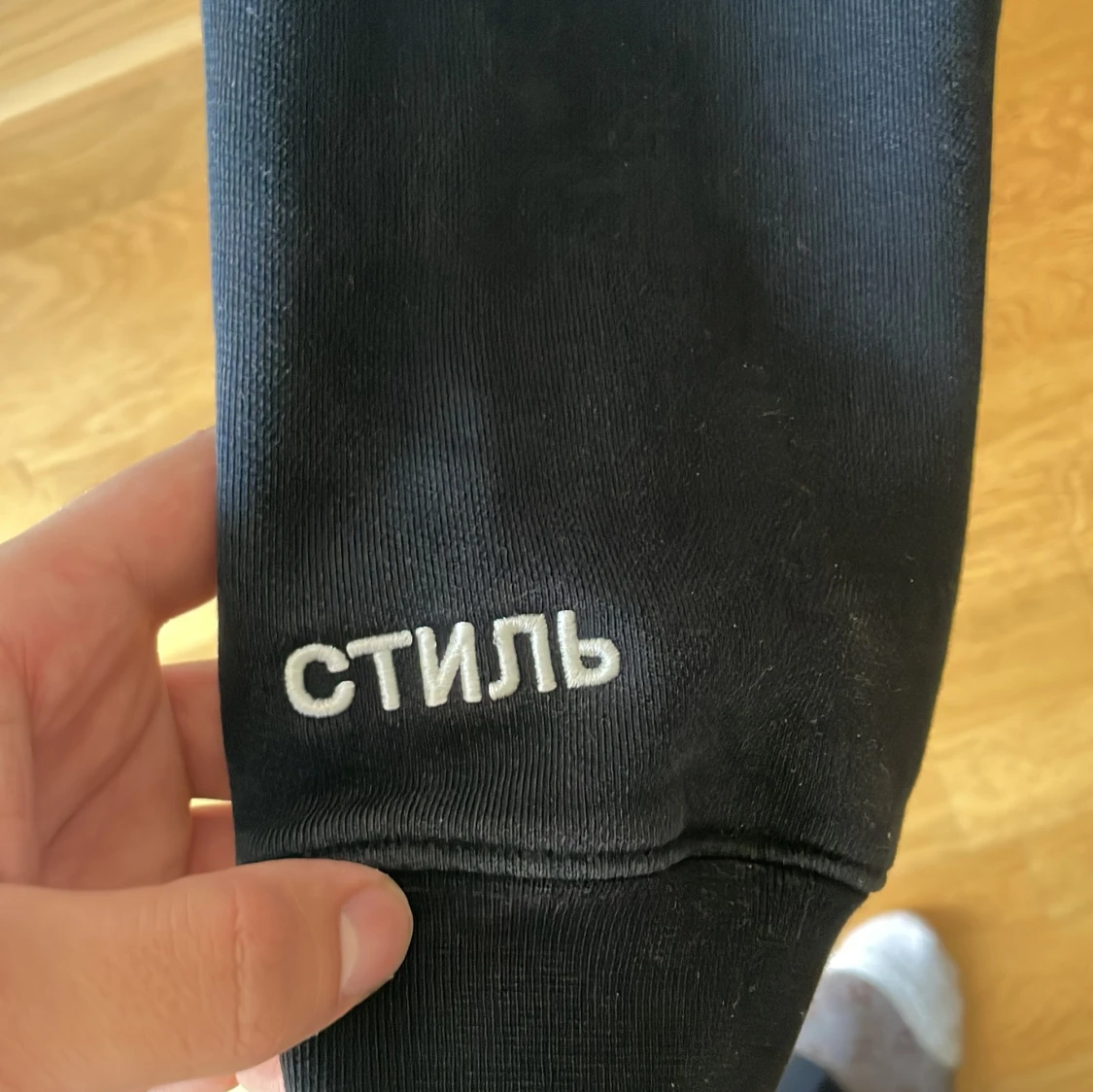 Heron Preston tröja - 90