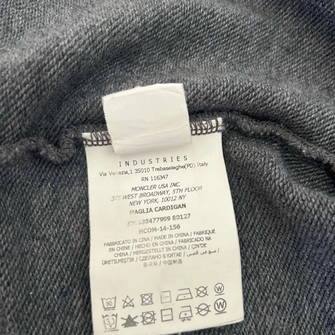 Moncler cardigan  - 92