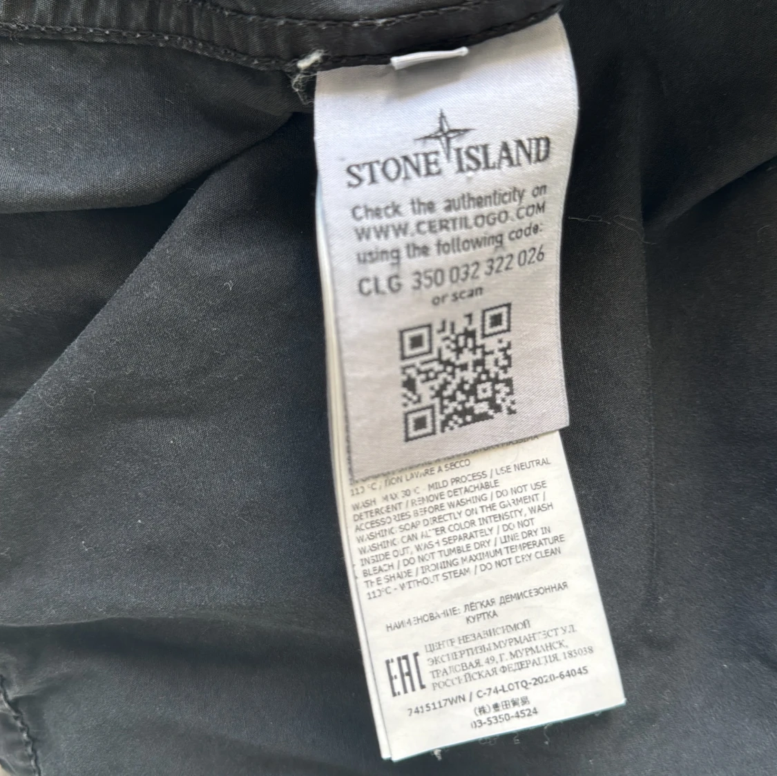 Stone island jacka  - 90