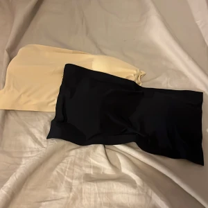 Svart och beige Bh - Svart och beige bh, en för 50 två för 90