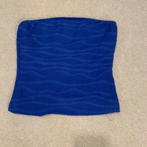 tub topp - denna fina tub toppen säljer jag då den va för liten. aldrig använd💕