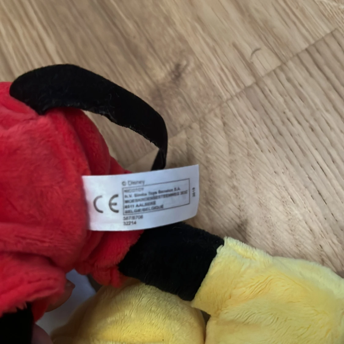 Mjukisdjur av känd muskaraktär - 91