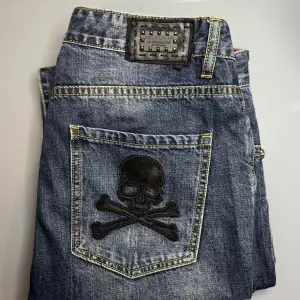 Säljer ett par Philipp Plein jeans  | Limited edition: 1978-Switzerland | 🌟mycket bra skick⭐️ 10/10 L30 W32/33  OBS pris går att diskutera!