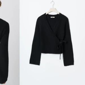 Kofta - Säljer denna oanvända kofta från gina tricot nypris 400kr passar s-l