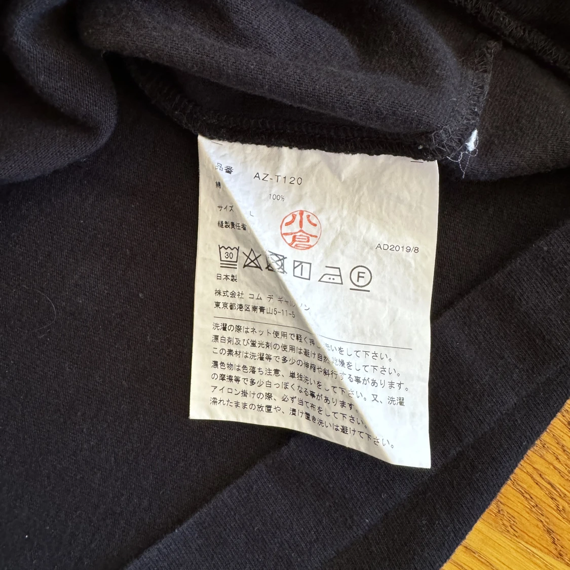 Comme des garçons play långärmad - 91