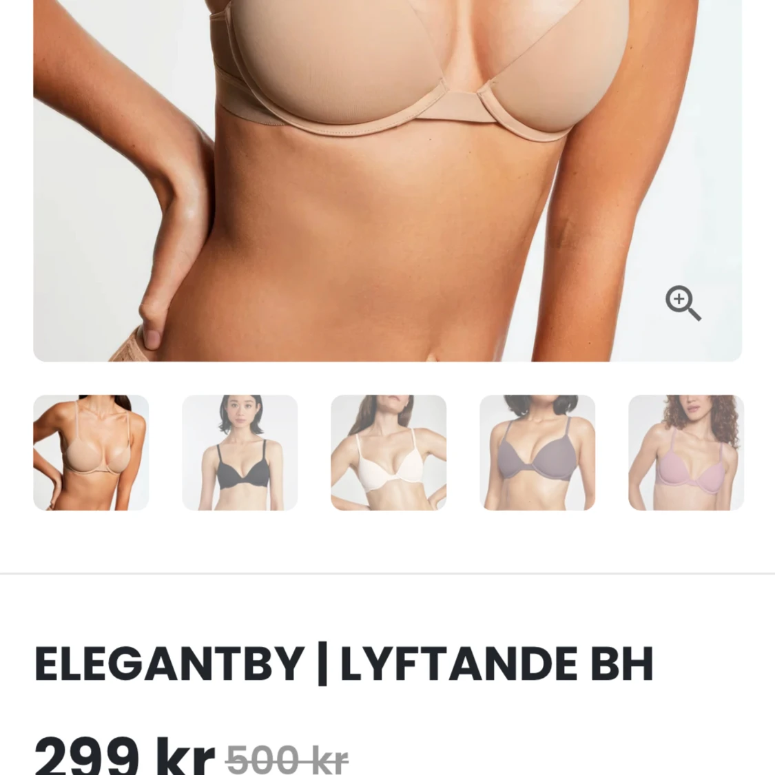 Beige Bh (oandvänd, lyftande)