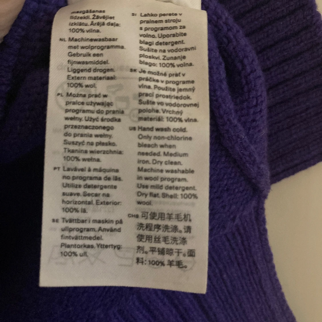 Arket Ulltröja S - 91