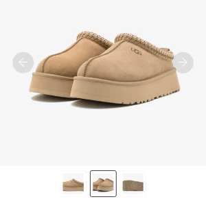 Uggs tazz - Säljer mina uggs tazz, köpte i våras och använde inte förens en gång nu i vinter. Insåg då att dom inte passar mig. Endast använda en gång.  Nypris 3299, pris kan diskuteras.   Kan ta bilder vid intresse