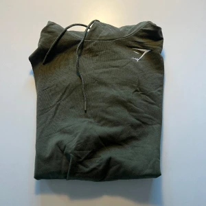 Tjocktröja utan ärmar från Gymshark  - Tjockare träningströja utan ärmar från Gymshark. I stort sätt oanvänd