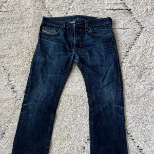 Size W 31 L 30  Vintage diesel jeans, slim-skinny. Priset kan diskuteras 🤗