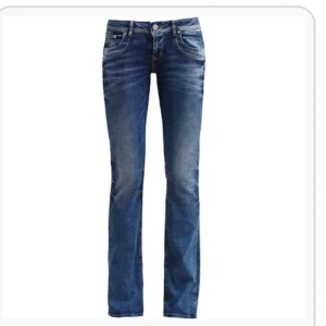 Ltb jeans  - Säljer dessa ltb jeans då jag inte använder dom längre!