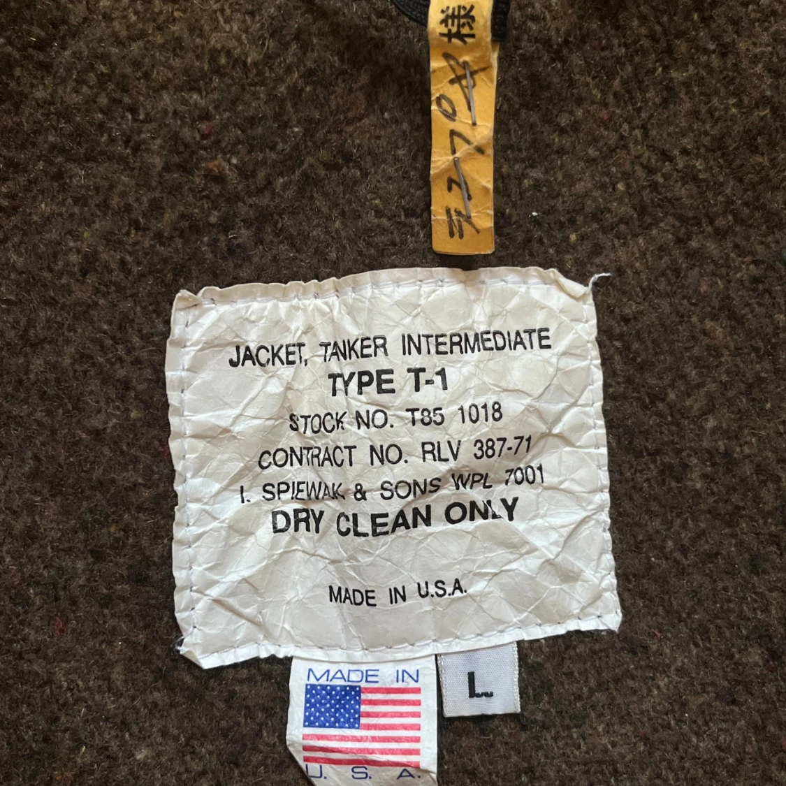 50/60-tals bomberjacka  - 92