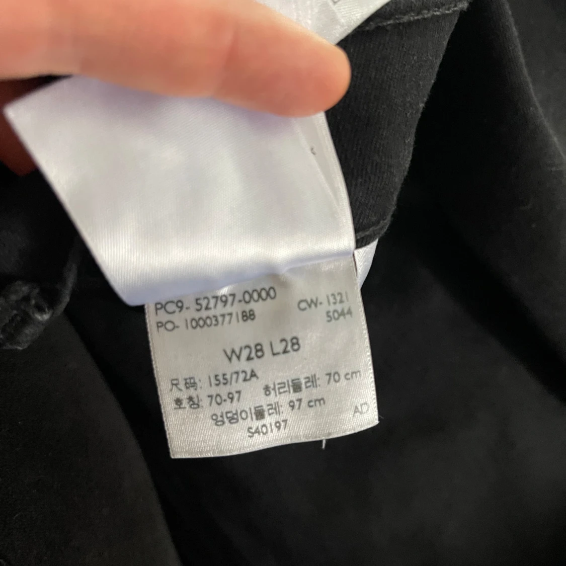Levi’s jeans  - 92