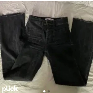 Zara jeans - Säljer dessa jeans från zara då dom tyvärr har blivit för korta, dom är i väldigt bra skick