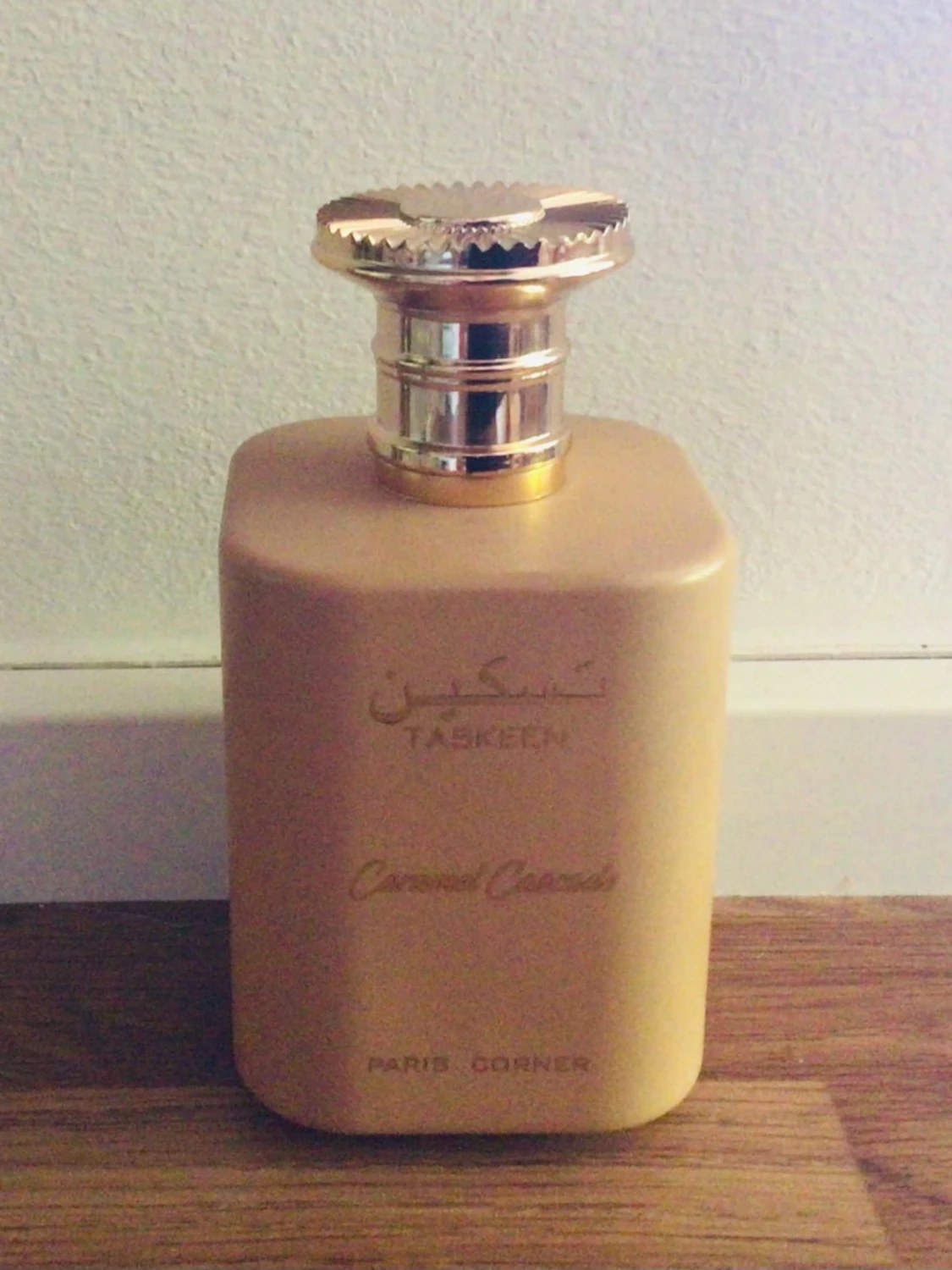 Caramel Cascade parfym