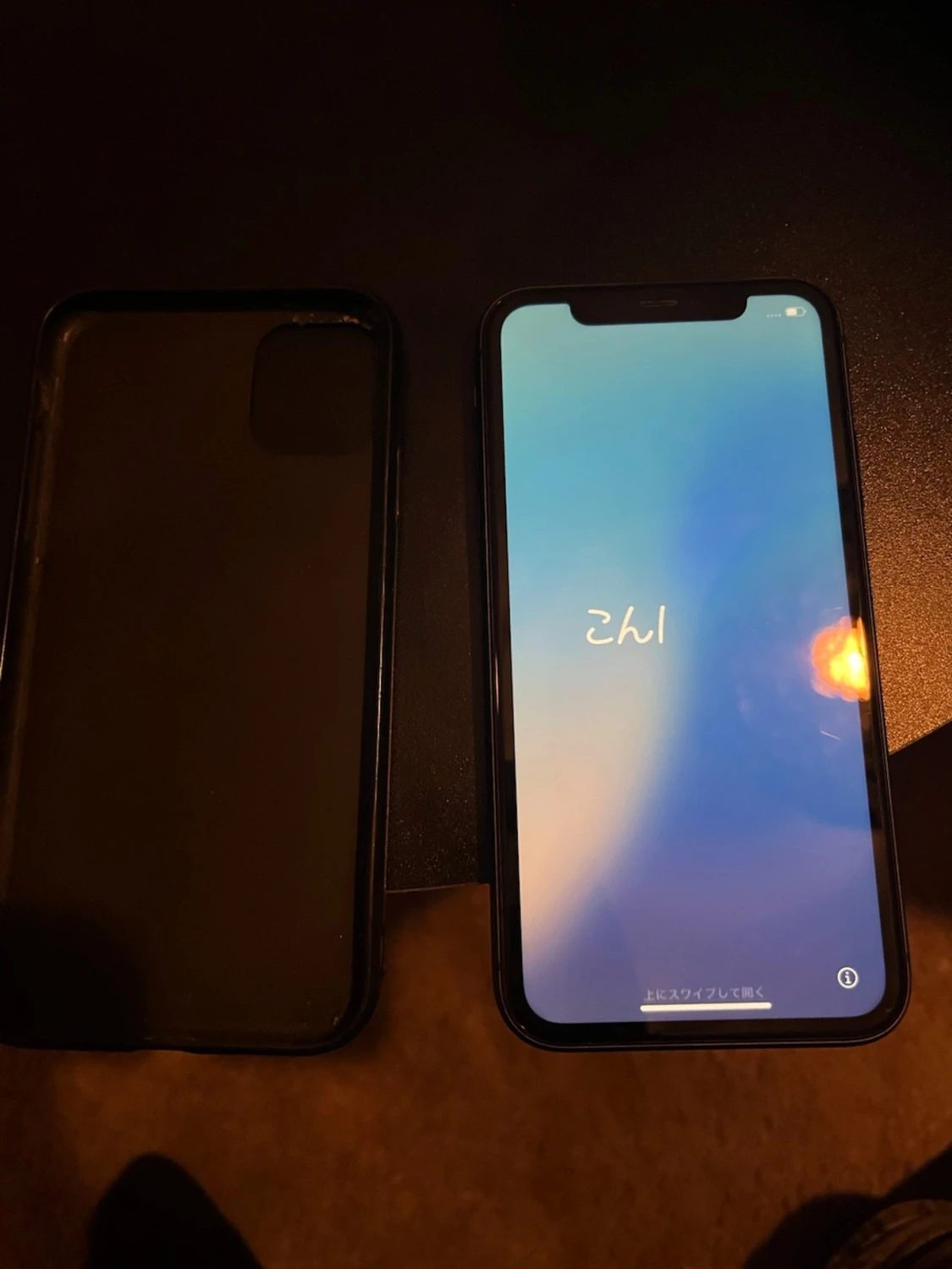 iPhone 11