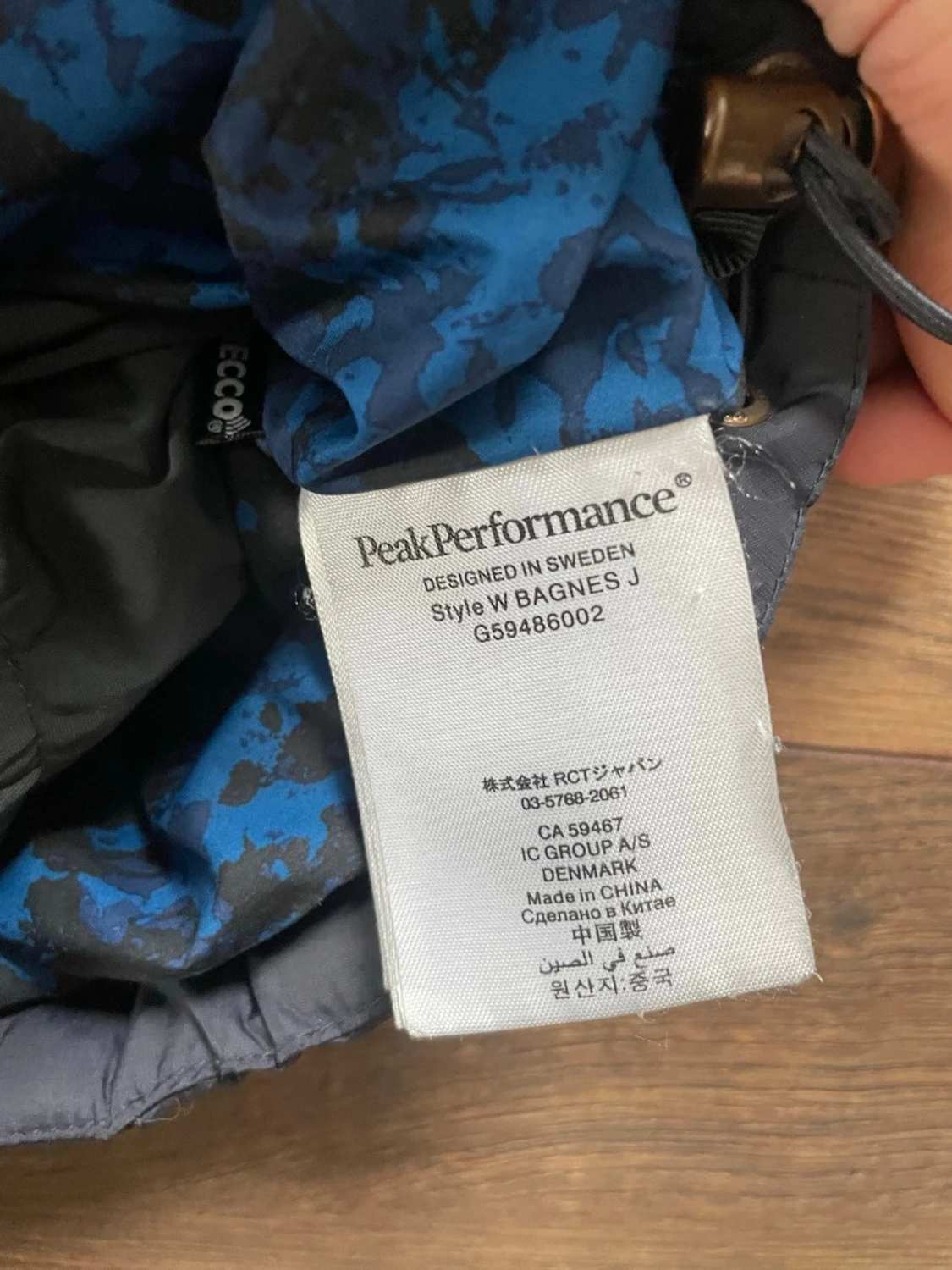  Peak Performance jacka  - 3