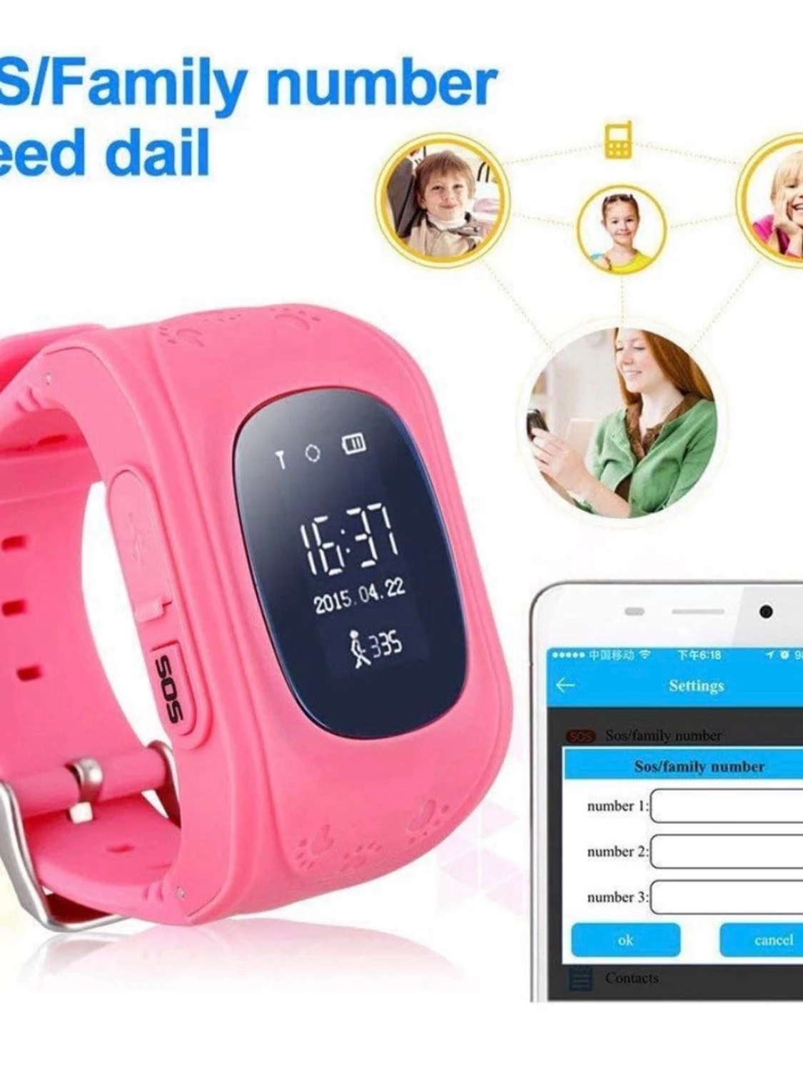 Rosa smartklocka med SOS och GPS - 2