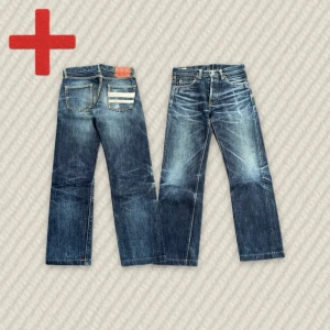 Momotaro Jeans  - A pair of Selvedge Momotaro Jeans in size 28, see measurements below. In great condition. Feel free to message me if you have any questions!  Measurements: Tag size – 28, Waist – 36 cm, Rise – 24 cm, Thigh – 25 cm, Inseam – 71 cm, Length – 92 cm, Leg opening – 18.5 cm