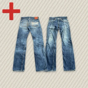 Selvedge Momotaro Jeans  - A pair of Selvedge Momotaro Jeans that fits like 29/33, see measurements below. In great condition. Feel free to message me if you have any questions!  Measurements: Waist – 37.5 cm, Rise – 24 cm, Thigh – 27 cm, Inseam – 86 cm, Length – 108 cm, Leg opening – 19 cm