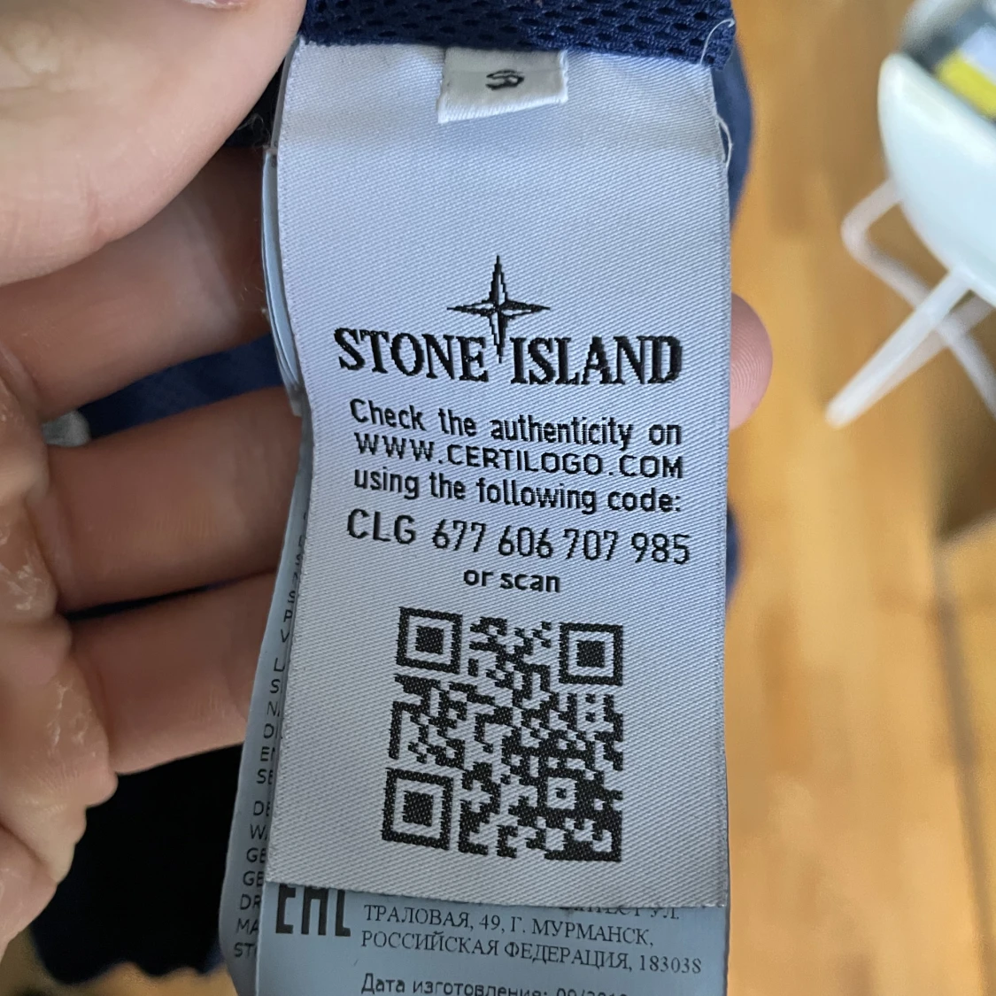 Stone Island badbyxor  - 91