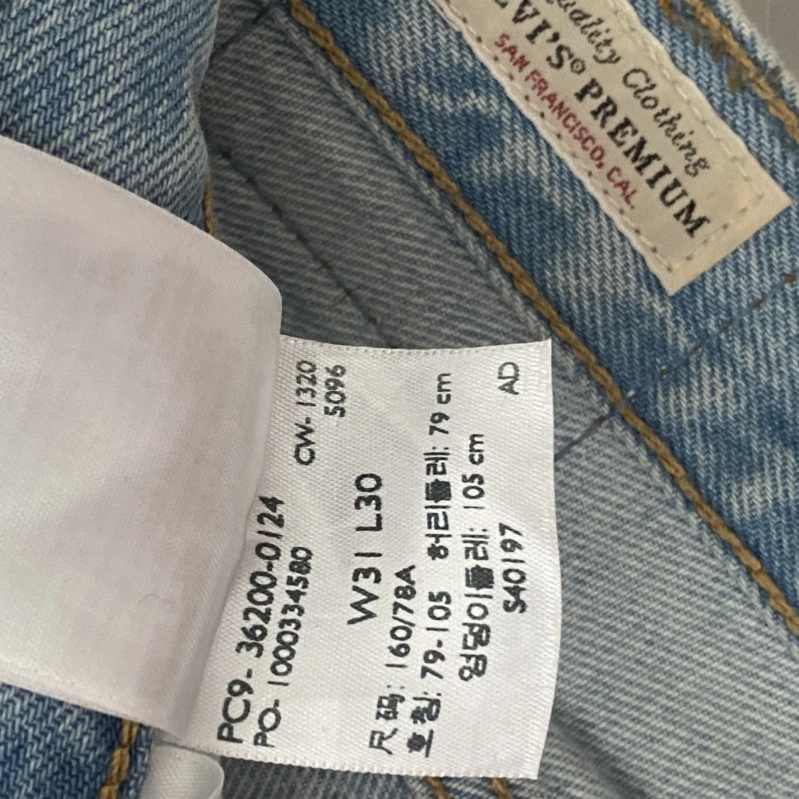 Levis 501 jeans - 91