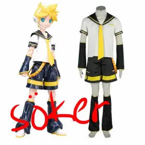 Söker en Len outfit 