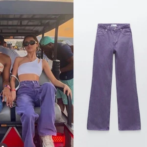 Jeans - Säljer dessa jeans ifrån zara! Otroligt snygga men inte riktigt min stil längre, bilderna är lånade! Jeansen är i jätte fint skick, inprencip som nya. 