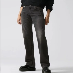 arrow jeans  -  slutsålda jeans ifrån weekday, i modellen arrow som endast är använda en gång! men dem kommer tyvärr inte till användning! 💗ordinarie pris : 590 